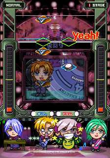Rock'n 4 (Japan, prototype) png snap