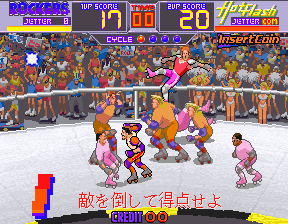 Rollergames (Japan) png snap