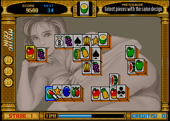 Puzzle Game Rong Rong (Europe) png snap