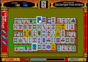 Puzzle Game Rong Rong (Germany) png snap