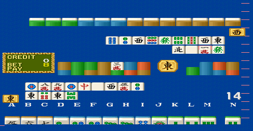 Ron Jan Super (set 1) png snap