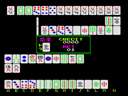 Royal Mahjong (Falcon bootleg, v1.01) jpg snap thumbnail