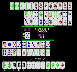 Royal Mahjong (Japan, v1.13) png snap