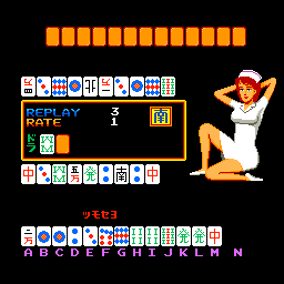 Royal Queen (Japan 841010 RQ 0-07) png snap