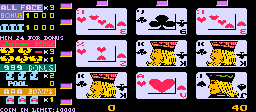 Royal Poker '96 (set 1, v97-3.5) png snap