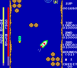 River Patrol (Japan, unprotected) png snap