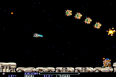R-Type (Japan prototype) png snap