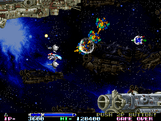 R-Type Leo (World) png snap
