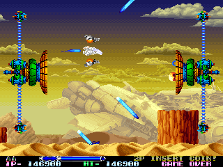 R-Type Leo (Japan) png snap