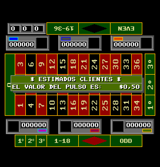 Super Ball (Version EC-3.50 N165) png snap