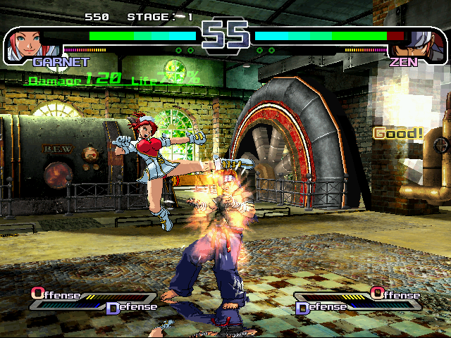 The Rumble Fish png snap