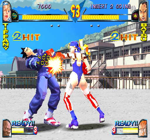 Rival Schools: United By Fate (USA 971117) png snap