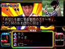 Gourmet Battle Quiz Ryohrioh CooKing (Japan)