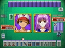 VS Mahjong Otome Ryouran (revision 1)