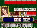 Mahjong Ryukobou (Japan, V030J) jpg snap thumbnail