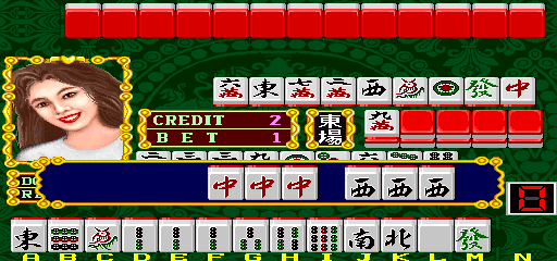 Mahjong Ryukobou (Japan, V030J) png snap