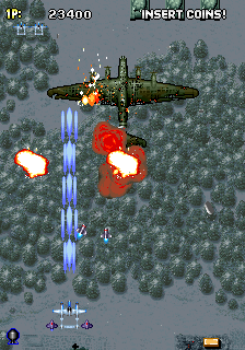 Strikers 1945 (Japan / World) png snap