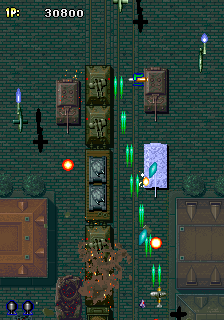 Strikers 1945 (Hong Kong, bootleg) png snap