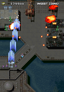 Strikers 1945 (Japan, unprotected) png snap