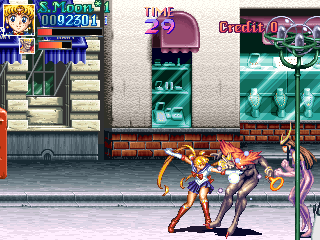 Pretty Soldier Sailor Moon (Version 95/03/22, USA) png snap