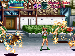 Pretty Soldier Sailor Moon (Version 95/03/21, USA) png snap