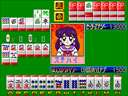 Mahjong Sailor Wars (Japan set 2) jpg snap thumbnail