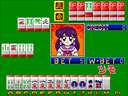 Mahjong Sailor Wars-R (Japan) jpg snap thumbnail
