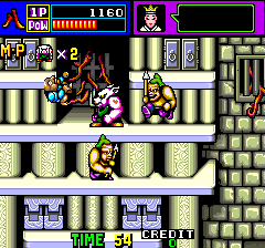 Sai Yu Gou Ma Roku (Japan) png snap