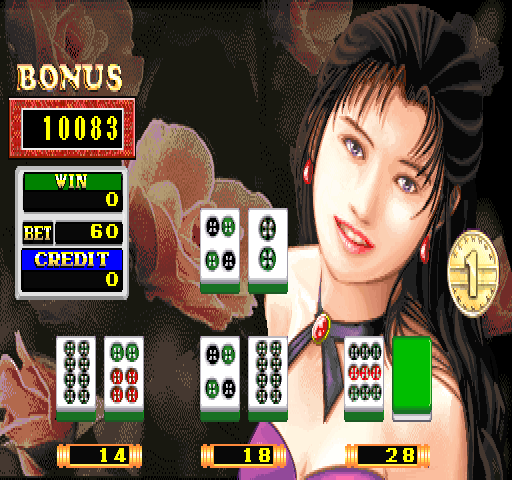 Ying Hua Lian 2.0 (China, Ver. 1.02) png snap