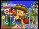 Samba De Amigo (Rev A)