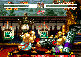 Saulabi Spirits / Jin Saulabi Tu Hon (Korean release of Samurai Shodown II, set 2) png snap