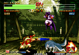 Paewang Jeonseol / Legend of a Warrior (Korean censored Samurai Shodown IV) png snap