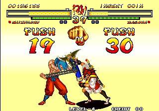 Samurai Shodown V / Samurai Spirits Zero (NGM-2700, set 2) png snap
