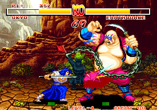 Samurai Shodown / Samurai Spirits (NGH-045) png snap