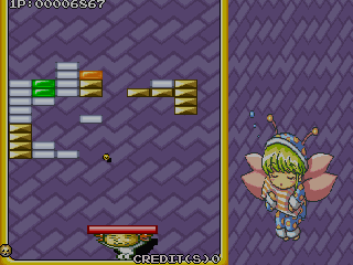 Saru-Kani-Hamu-Zou (Japan) png snap