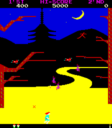 Sasuke vs. Commander (set 1) png snap