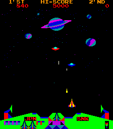 Satan of Saturn (set 1) png snap