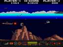 Sauro (Recreativos Real S.A. license)