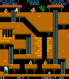 Super Bagman (version 3?) png snap