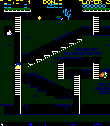 Super Bagman (Itisa, Spain) png snap