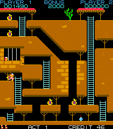 Super Bagman (Stern Electronics) png snap