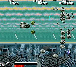 Space Battle Ship Gomorrah (Japan) png snap