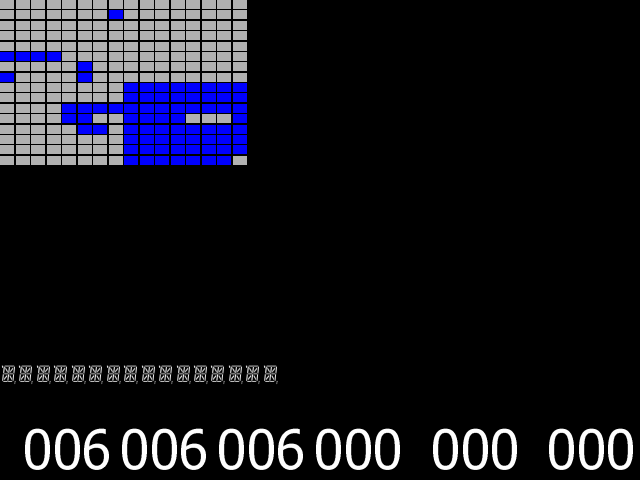 Club 2000 (Dutch) (Bellfruit) (Scorpion 1) png snap