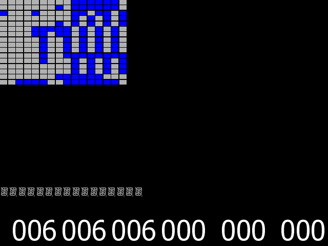 Cashino (Dutch) (Bellfruit) (Scorpion 1) png snap