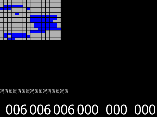 Discovey (Dutch) (Bellfruit) (Scorpion 1) png snap