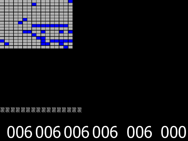 Fruit Lines (Dutch) (Bellfruit) (set 2) (Scorpion 1) png snap