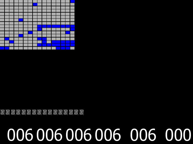 Fruit Lines (Dutch) (Bellfruit) (set 1) (Scorpion 1) png snap