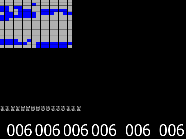 Grand Prix (Dutch) (Bellfruit) (Scorpion 1) png snap