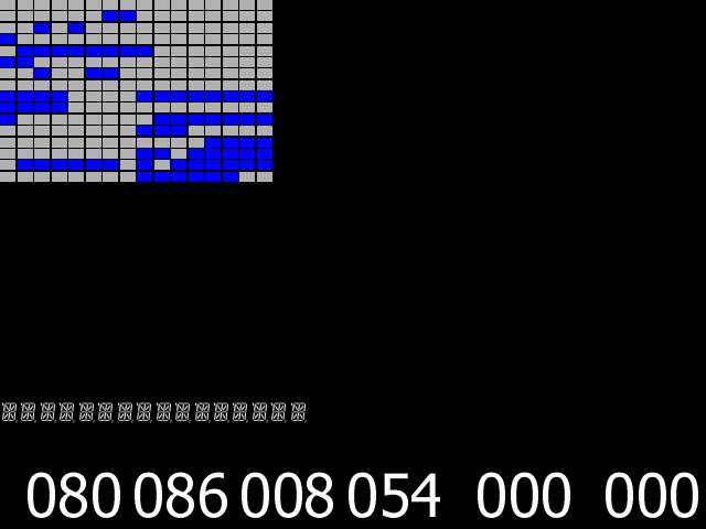 Linx (Bellfruit) (set 3, Protocol) (Scorpion 1) png snap