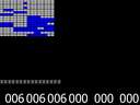 Magic Circle (Dutch) (Bellfruit) (Scorpion 1) jpg snap thumbnail
